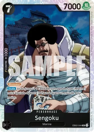 Sengoku (EB02-044) — Anime 25th Collection (EB02)