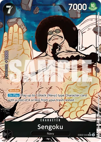 Sengoku (EB02-044) (Alternative Art) — Anime 25th Collection (EB02)