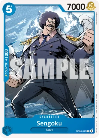 Sengoku (OP06-049) — Wings of the Captain (OP06)