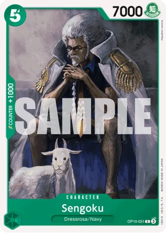 Sengoku (OP10-031) — Royal Blood (OP10)