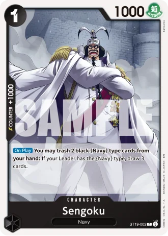 Sengoku (ST19-002) (Reprint) — One Piece Card The Best Vol.2(PRB02)