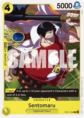 Sentomaru (OP12-104) — Legacy of the Master (OP12)