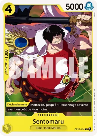 Sentomaru (OP12-104) — l'Héritage du Maître (OP12)
