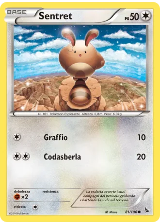 Sentret #81/106 — Fuoco Infernale