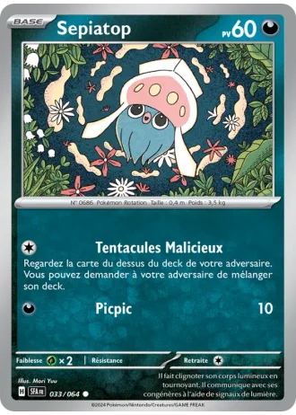 Sepiatop #033/64 — Fable Nébuleuse