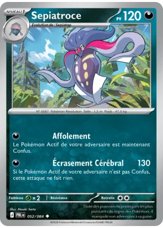 Sepiatroce #052 — Nuit Noire