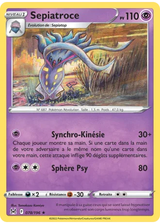 Sepiatroce #078/196 — Origine Perdue