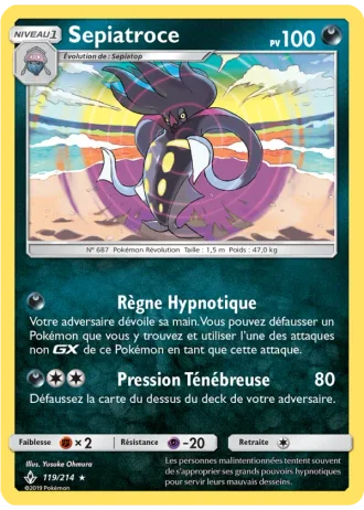 Sepiatroce #119 — Alliance Infaillible