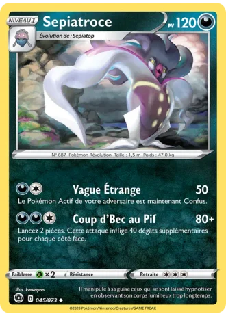 Sepiatroce #45 — La Voie du Maître