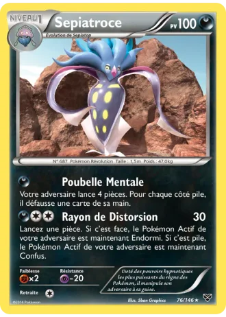 Sepiatroce #76/146 — XY