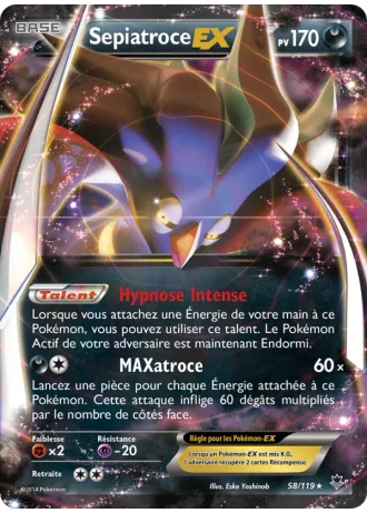 Sepiatroce EX #58 — Vigueur Spectrale