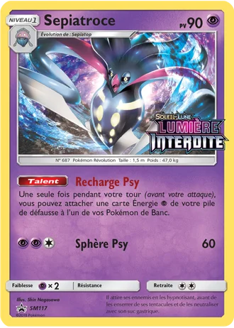 Sepiatroce SM117 — Soleil & Lune Promos