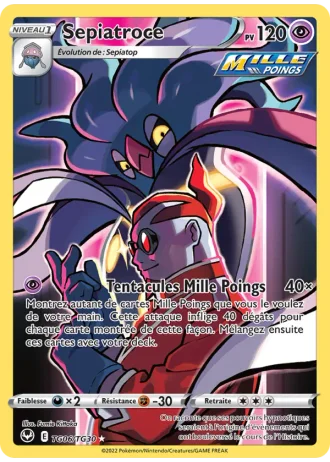 Sepiatroce TG06/30 — Galerie des Dresseurs (Tempête Argentée)