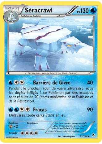 Séracrawl #31 — Étincelles