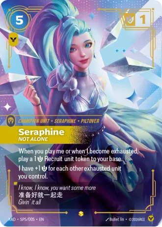 Seraphine, Not Alone SP5/005 — Radiance