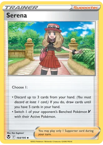 Serena #164/195 — Silver Tempest