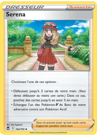 Serena #164/195 — Tempête Argentée