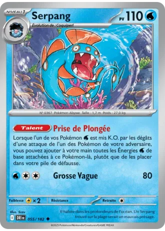 Serpang #055/182 — Rivalités Destinées
