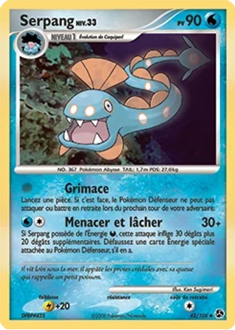 Serpang #42/106 — Duels au Sommets