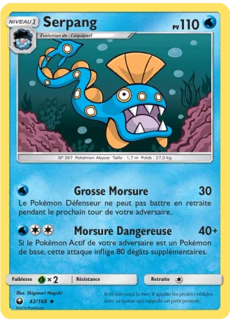 Serpang #42/168 — Tempête Céleste