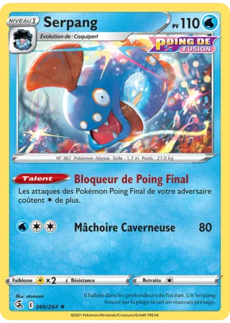 Serpang #66 — Poing de Fusion