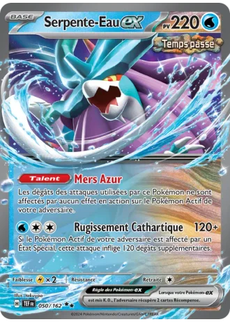 Serpente-Eau ex #050/162 — Forces Temporelles