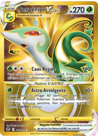 Serperior V ASTRO #210 — Tempesta Argentata
