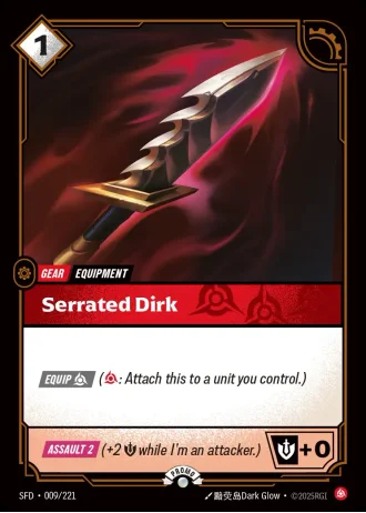Serrated Dirk #009/221 — Organized Play Promos