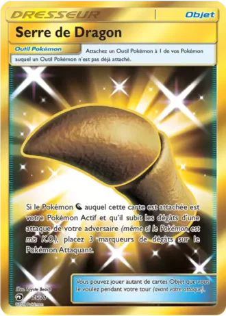 Serre de Dragon #75/70 — Majesté Des Dragons