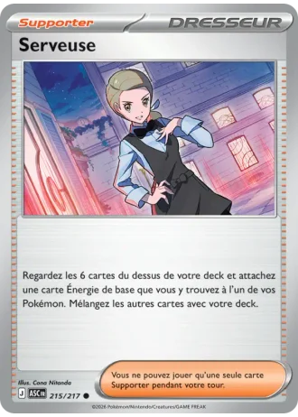 Serveuse #215/217 — Héros Transcendants