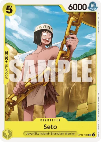Seto (OP12-103) — Legacy of the Master (OP12)