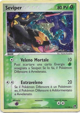 Seviper #11 — EX Tempesta di Sabbia
