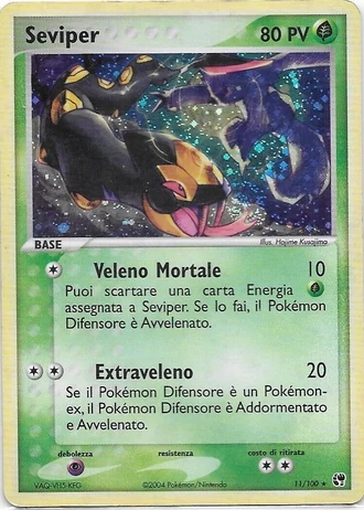 Seviper #11/100 — EX Tempesta di Sabbia