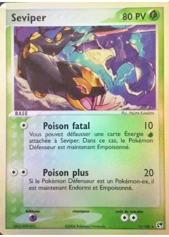 Seviper #11/100 — EX Tempête de sable