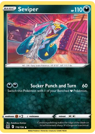 Seviper #116/196 — Lost Origin