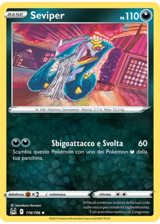 Seviper #116/196 — Origine Perduta
