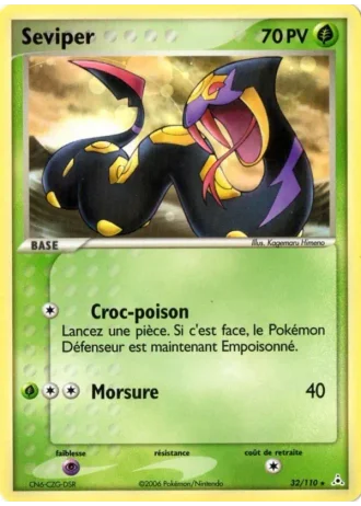 Seviper #32 — EX Fantômes Holon