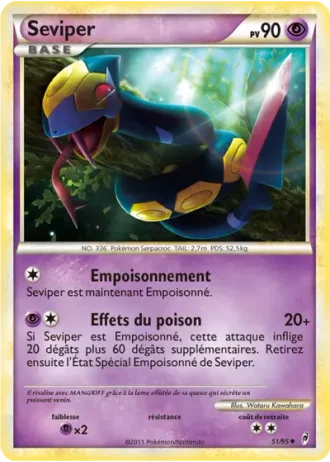 Seviper #51/95 — L'appel des Légendes