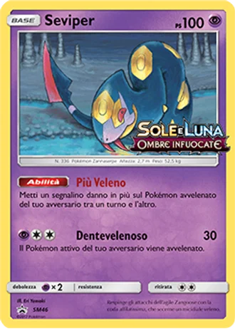 Seviper SM46 — Sole e Luna Promos