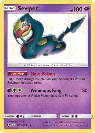 Seviper SV15/94 — Shiny Vault (Hidden Fates)