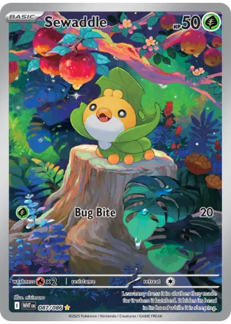Sewaddle #087 — White Flare
