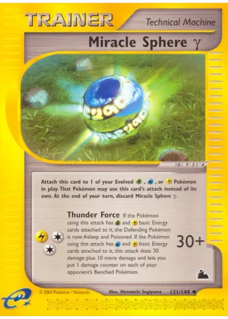 Sfera Miracolosa γ #131/144 — Skyridge
