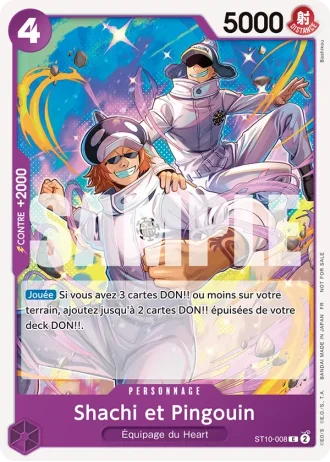 Shachi et Pingouin (ST10-008) (Alternative Art) — PROMO