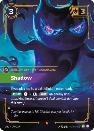 Shadow #194/219 — Unleashed