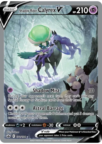 Shadow Rider Calyrex V #172/198 — Chilling Reign