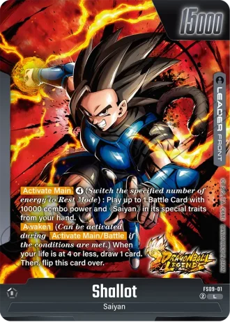 Shallot  FS09-001 — Starter Deck EX: Shallot (FS09)