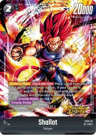 Shallot  FS09-005 — Starter Deck EX: Shallot (FS09)