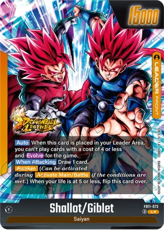 Shallot/Giblet (Alternative Art) FB11-073 — Brightness of Hope (FB11)