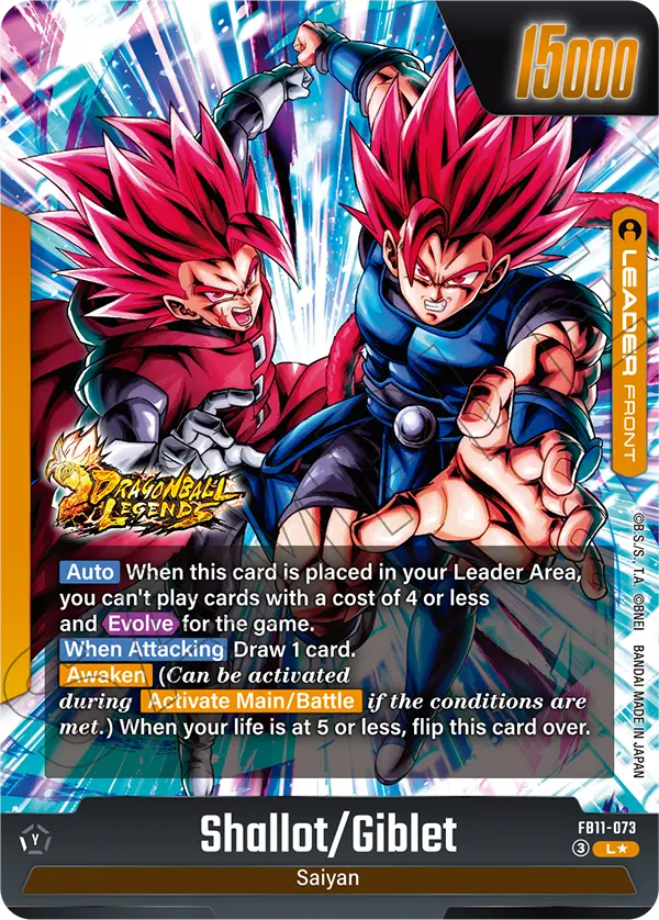 Shallot/Giblet (Alternative Art) FB11-073 — Brightness of Hope (FB11)