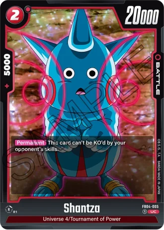 Shantza  FB04-005 — Ultra Limit (FB04)